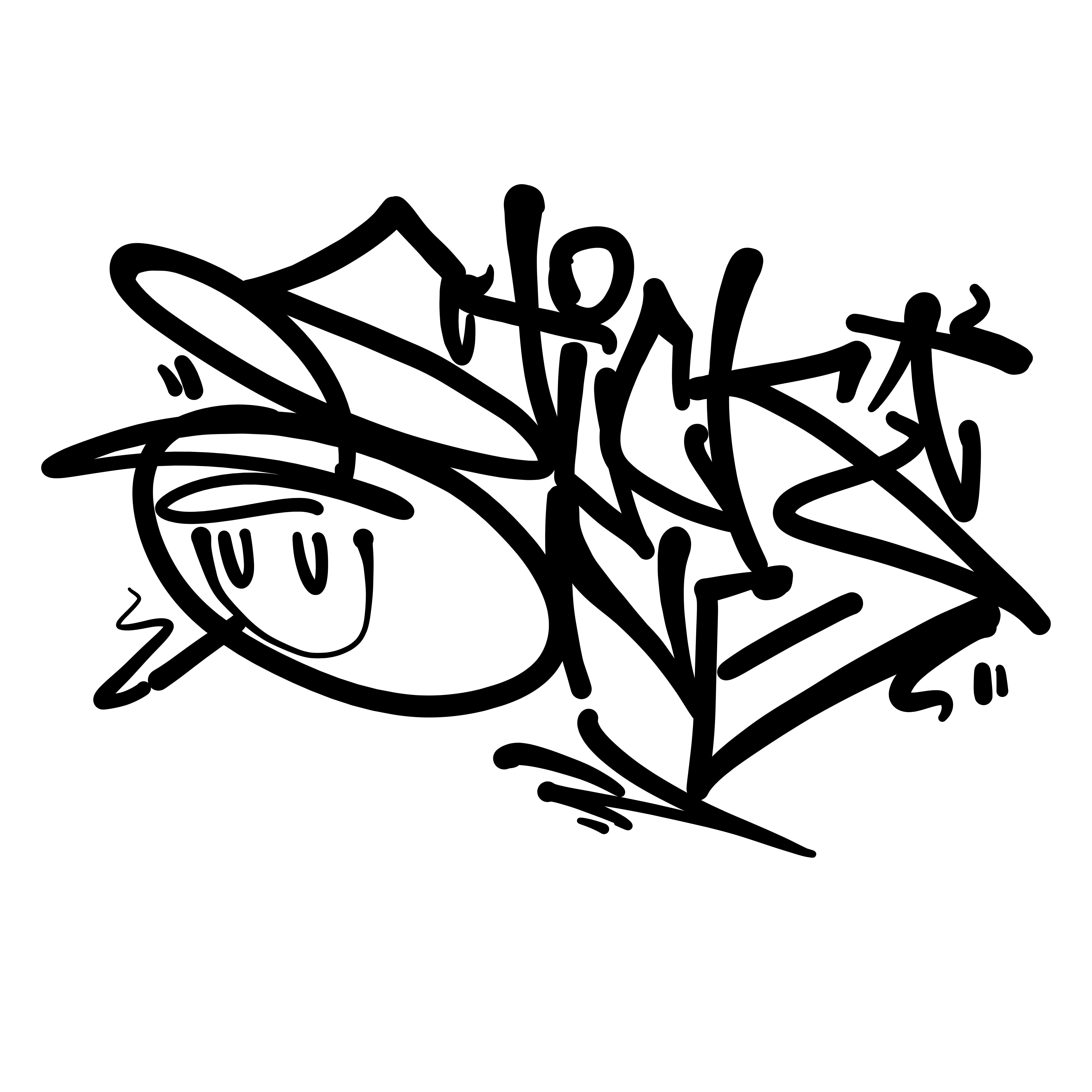 StukOne logo